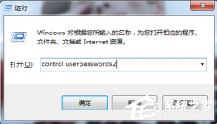 Win7ôõԿԶ½