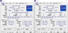CPU-Z 2.00ȫ·ֶ֧´ ĽڴSPDϢ