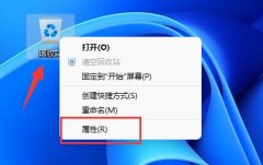 Win11ɾȷʾ
