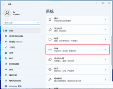 Win11ļνзഢ棿Win11ļഢķ