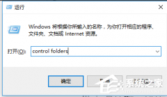 appdataļ̫˿ɾ