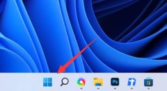 Win11޷ô޸ Win11޸̳