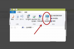 Win7ͥͼôɾ-Win7ͥͼɾ̳