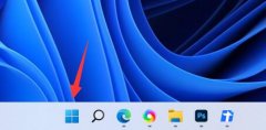 Win11εʾȣWin11ʾȵķ