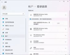 Win11Ժ޷ʹô죿