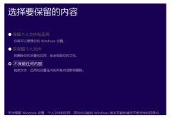 Win10ϵͳװɾļ