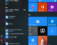 Win10ôӴӡ Win10ӴӡĽ̳