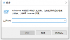 Win10win+r򲻿ô죿