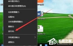 Win10дעʾô죿Win10дעʧܽ