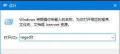 Win11ӲҪDevʲô Win11ӲҪ