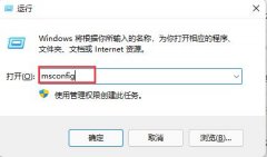 Win7ô Win7Ա˳