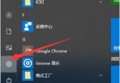 Win10޷ԭϵͳô죿Win10ϵͳԭɹô