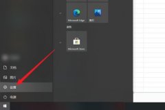 Win10ϷģʽŻ취