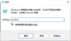 Win10ϵͳieô Win10ie޸