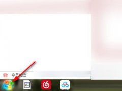 Win7win+p޷Ӧô Win7windows p޷Ӧ취