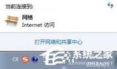 ô޸ļ·WiFi룿