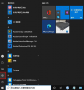 Win10ӡ취
