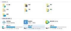 512g̬Ӳô̺ʣ512gһּ