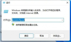 Win11ºּʧô Win11ºּʧ
