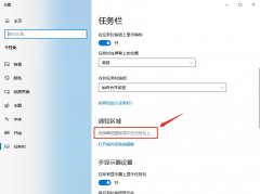 Win10networkôĻ