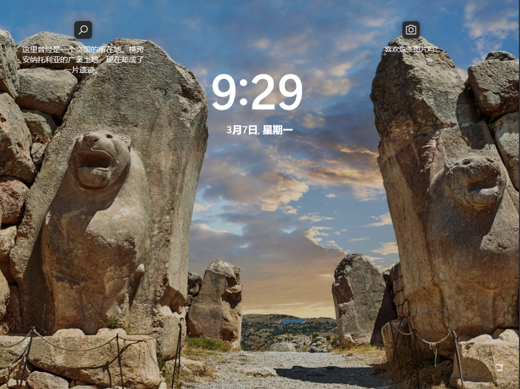 Win11רҵ 64λ V2022.03