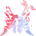 Auto Depth V2022 Ѱ