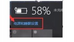 Win11ڵģʽǻɫô죿