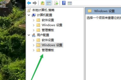 Win10winô죿Win10winõĽ