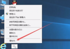 ŹWin10һô Ź˽Win10