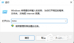 Win11Ҳûô죿Windows11û鷽