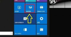 Win10ûӦѡ Win10ӦȽ̳