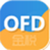 ˰OFDĶ V1.23.08 ٷ
