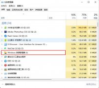 Win10ײʲôԭ Win10ײ޷Ӧô