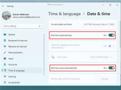 Win11´0x8007001dô죿