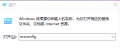 Win11 Win11ϵͳô
