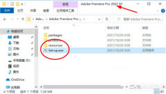 Windows11ôװprWin11pr