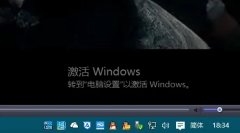 Win10½ʾwindows10תԼwindowsν