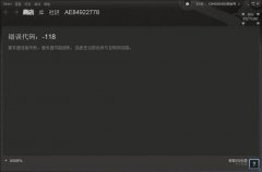 steam-118ʲô˼ steam-118ô