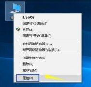 Win10ʱͬô죿Win10ʱͬ˵Ľ