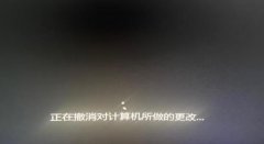 Win11ڳԼĸô޸