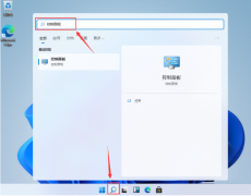 Win11п Win11ķ