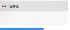 Win11ûwifiѡô Win11ûwifiͼ