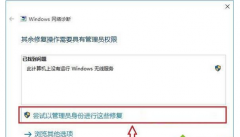 Win10ƻֻȵô£