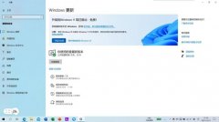 ҵĵʾҸWin11Ҫ