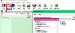 Win11޷ʶеӲô Win11޷ʶеӲν