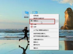 Win10Ͽ˵ô