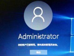 Win11˻ѱͣԱѯô죿