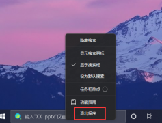 СƵô죿