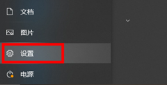 Win10Ϣʾʱô-Win10Ϣʱ÷
