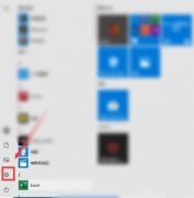 Win10Խ̫ô̫Ż